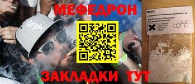 СК Кулебаки