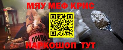 СК Кулебаки