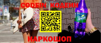 СК Кулебаки