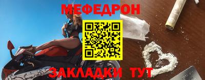 индика Кумертау
