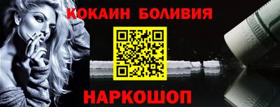 трава Кунгур