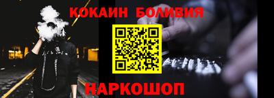 индика Кумертау