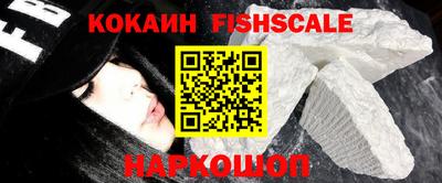 трава Кунгур