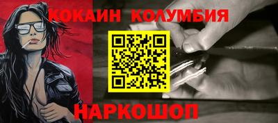 СК Кулебаки