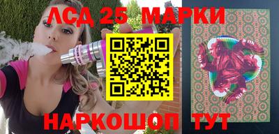 трава Кунгур
