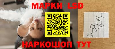индика Кумертау