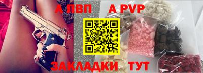 индика Кумертау