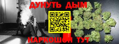 СК Кулебаки