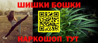 СК Кулебаки