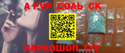 индика Кумертау