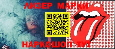 СК Кулебаки