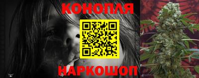 индика Кумертау