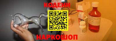 СК Кулебаки