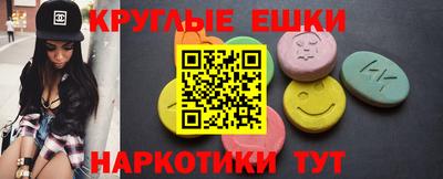 индика Кумертау