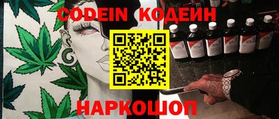 СК Кулебаки