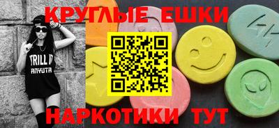 СК Кулебаки