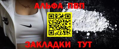 индика Кумертау