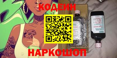 СК Кулебаки