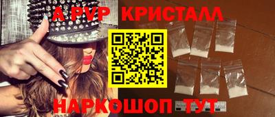 СК Кулебаки