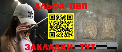 индика Кумертау