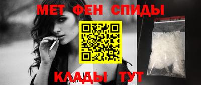 индика Кумертау