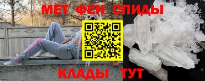 индика Кумертау