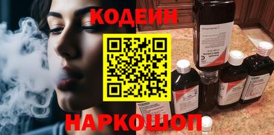СК Кулебаки