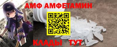 СК Кулебаки