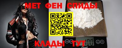 трава Кунгур
