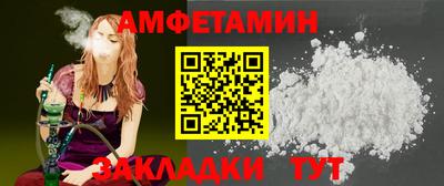 индика Кумертау