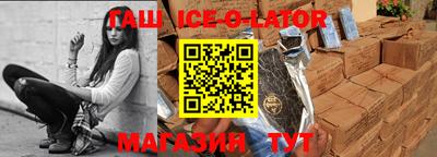 трава Кунгур