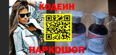 трава Кунгур