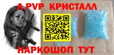 индика Кумертау
