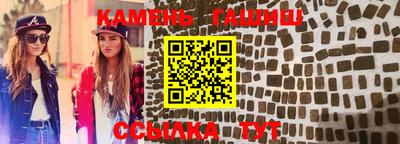 индика Кумертау