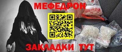 СК Кулебаки