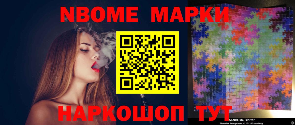 Лсд 25 экстази ecstasy Ипатово